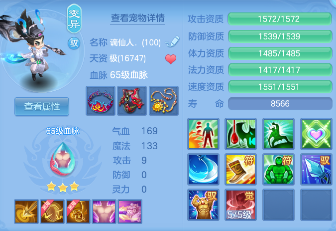 aaefe227f9b936ab0c30e1c97364c5f5.png