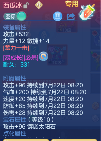bb1ae2d1b52d678a50a7bd7a29f577b8.png