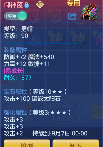 e91e903f8ac60eb46538e044e68992aa.png