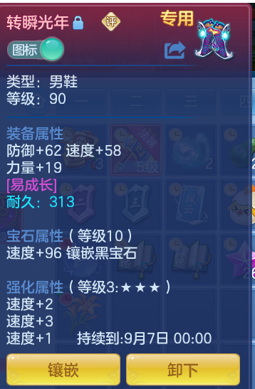 fb1aca3ecb75342c9a78272e0bf7e2b6.png