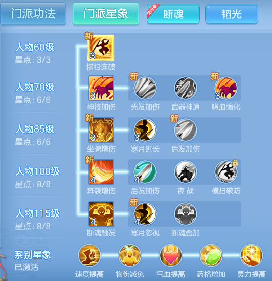 5f6dd5dff9a84187cb34b2dbef294972.png