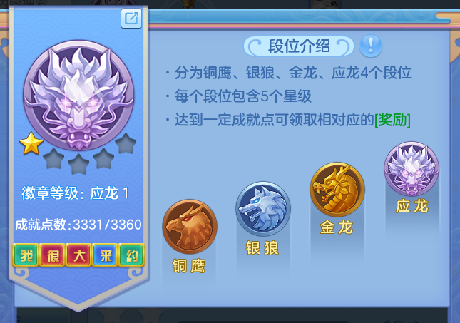 55cbfe9f538ed41231231ba1fc5d7ec7.png