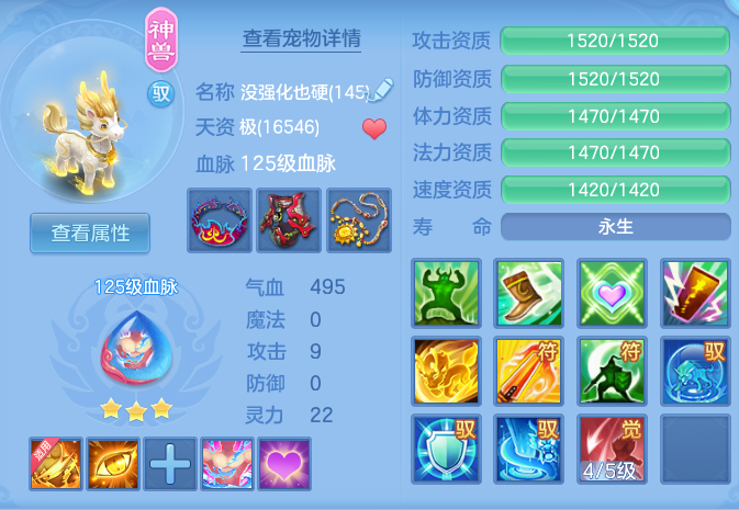 8a288b9c5f0964978ca846cb47cd6170.png