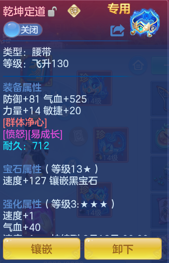 81e955bcbcdeb4e7fc25018ad20ef313.png