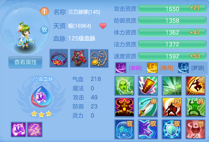 141eba0a9fca184284935569c3fcacc5.png