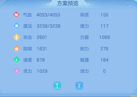 377d6851417dd3d058deb78a81404801.png