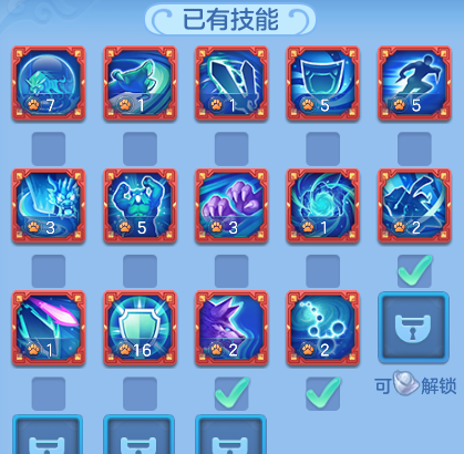 1351a9a9b29e8161a1afee3fecae650e.png