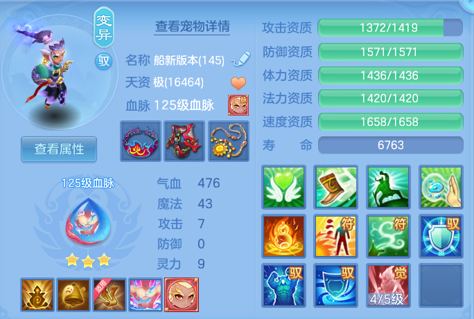 548ca379cca1d76c7a6993e41acb6e8f.png