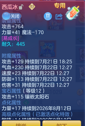a0b7e7e590599502bfe516ac2c95a88b.png