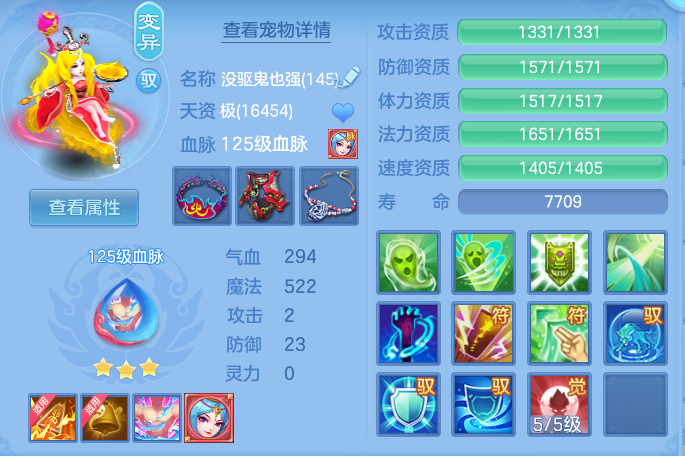 66885bd417d6ff5bf6df2c484c00c67b.png