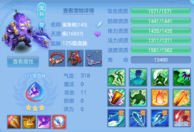 a07fd25783bca36ed2aa1a5847c5be39.png