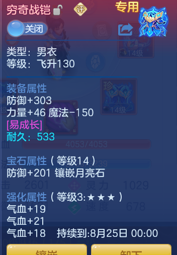 87082a93e6c13eadaaca2761c28a3ce3.png
