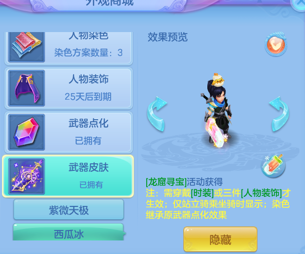 a0f086db81dca33b0527f9a560b4f111.png