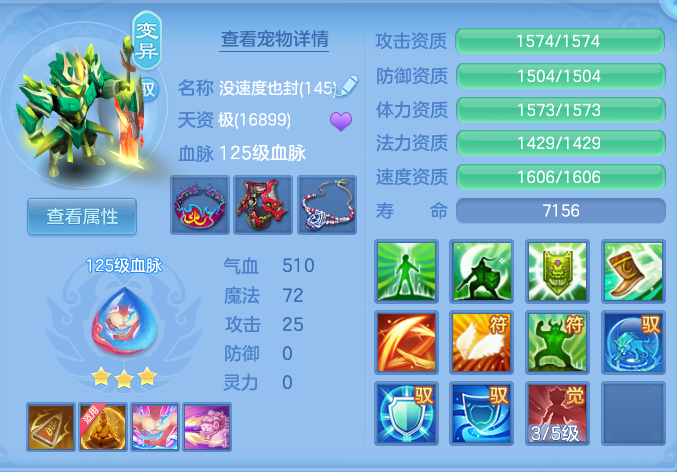 b21f860dc0dd672b0395ca2aefa67eb8.png