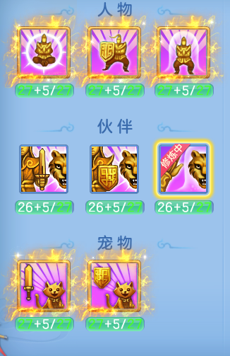 bf8fa9d798faba2e5255823c82fbb0fd.png