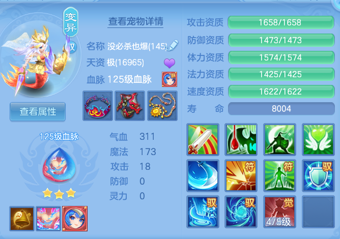 b217693ed16ba3a00f6ae6dad08f4af5.png