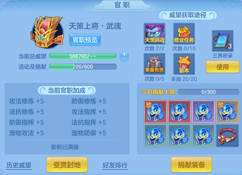 cdf4df51207e43d3e12ac70e10921100.png
