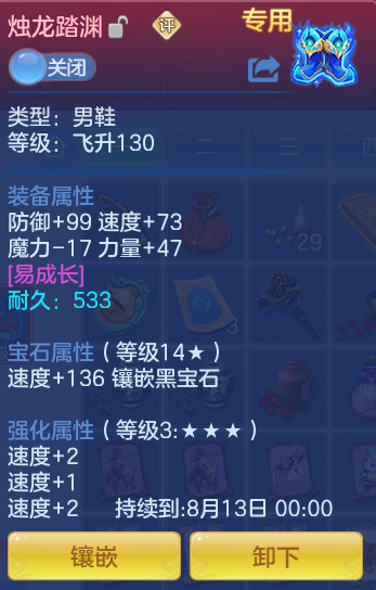 d9a3e09a83dae976acc176386f1d84fa.png