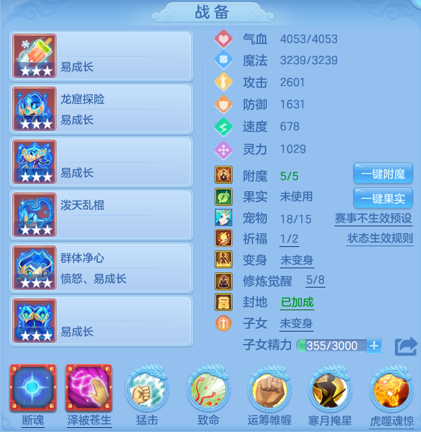 d5a316f7a865266fcf43760957ee8a1e.png