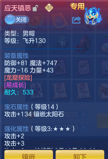 d527bdd81b6730cbbbb276f029d0400e.png