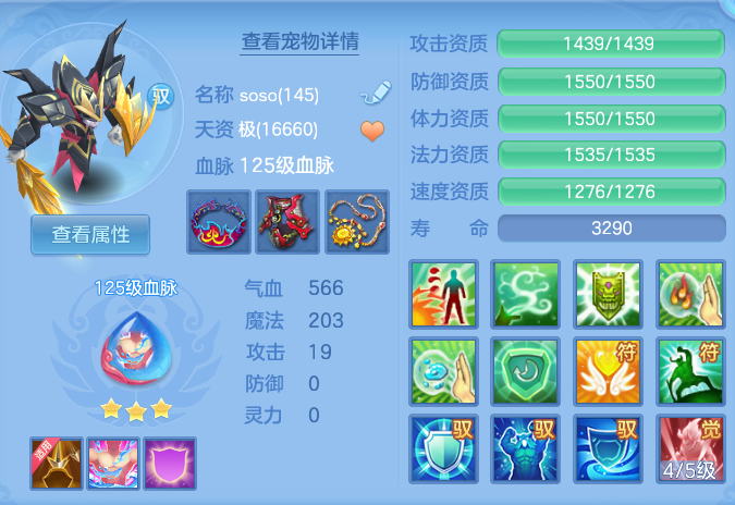 d179ecbd8203efcf70a177bf03bafd55.png