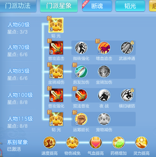 eb70fd9bdc7f1f8190bb344d8d05ff90.png