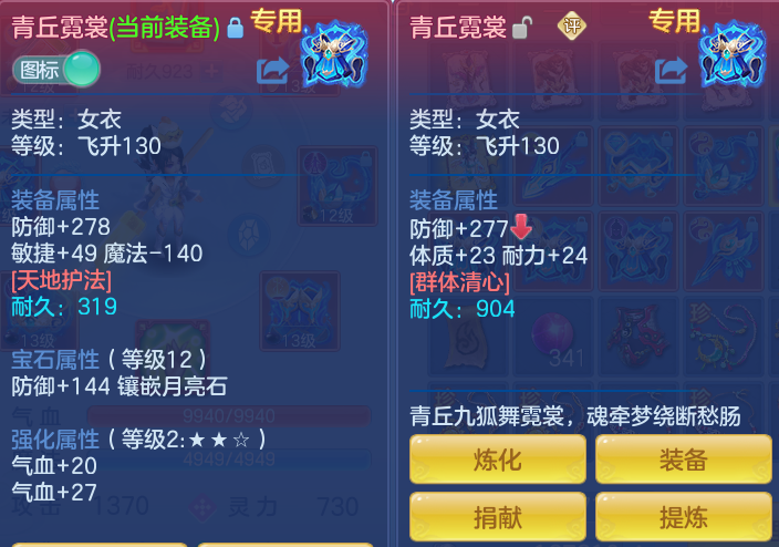4acd996bf3d4dfdbb628549b1a5232b9.png