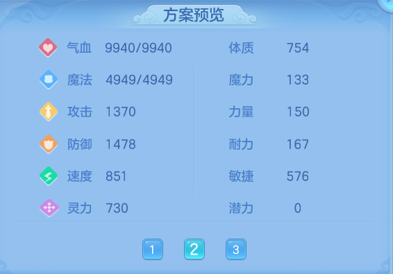 2e6f0abe7ba63035af2c70bcb06d7aff.png