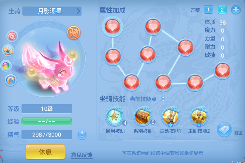 7cd4ddf7e972af6e7609e4e625d7a0b4.png