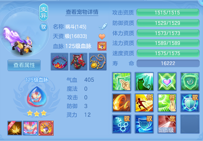 25cc5a947e5bcf3b8a82feef3e495748.png