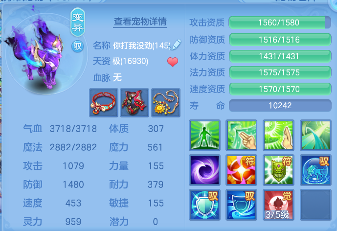 90f3daac5056dfbed730d510749c0fd9.png