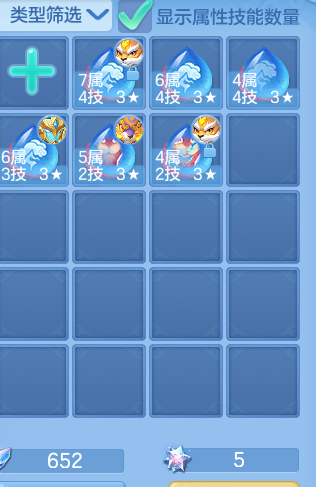 92a26c969e1372358b48ed20c76b611b.png