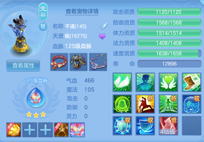 78ed16c5d2ceea9d0084e68153482170.png