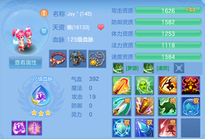 347fbb7b5ded78462ae4469e64d9f85e.png