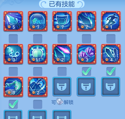 899c7247eb308fe46c8df0cfc9d035f4.png