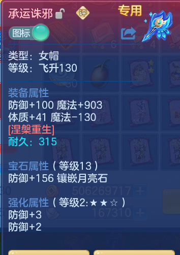 731ff7c26626c9d36f7fd5ad204399ea.png