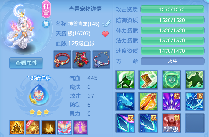 3510d51c3b6388ee90499bd9b28dbc1e.png