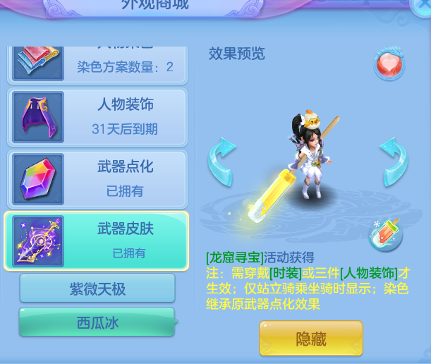 769723bd1108bc0adbca2f4c5ce1df67.png