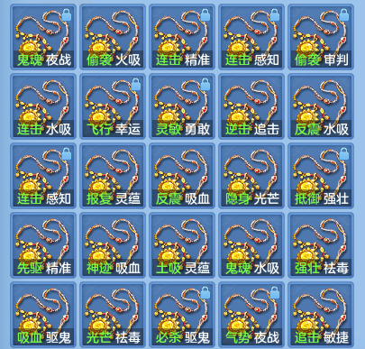 54695f2eba22d9eb48cb846f5cc595b0.png