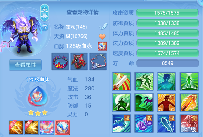 967177d354434a752e48d5dba2214427.png