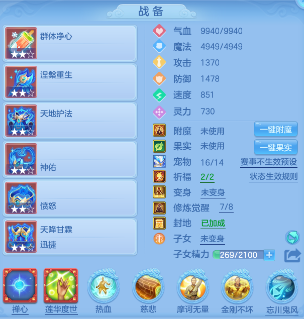 439443905285997f42292d9cb9b20802.png