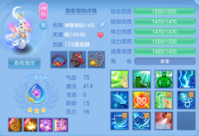 b0d177dd639b57336c90ec3029c3552f.png