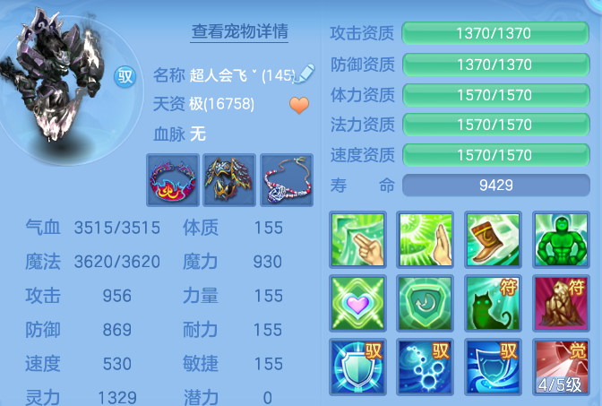 bd28c2121bef6c710a3f1fa5c99fdbaa.png