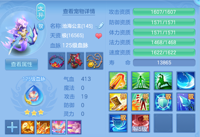 d678f8413846f23246b7ebcdc9b8d93a.png