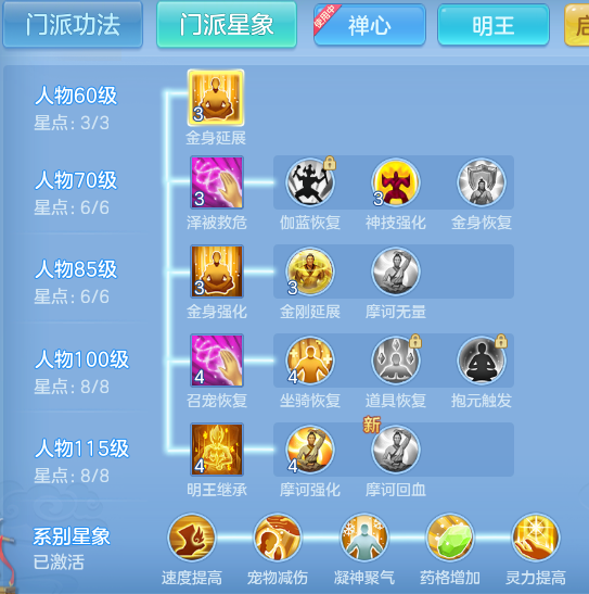 d403384b5ec717cdb57419493c346f2b.png