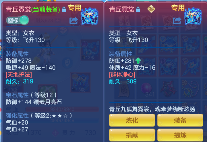 c9b247543edc591d928134c9e47270be.png