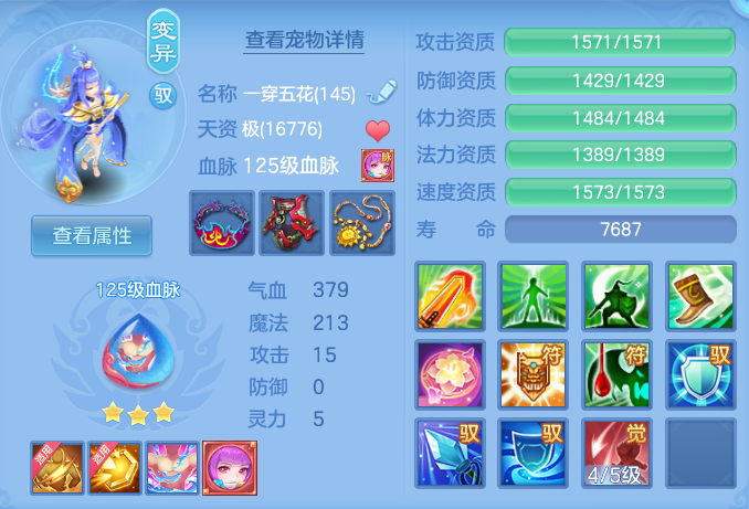 efe5dcb31d3f7877601b4983d163f92d.png