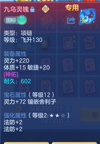 fd4ecd38f354e6100a583a46fdce9a9e.png
