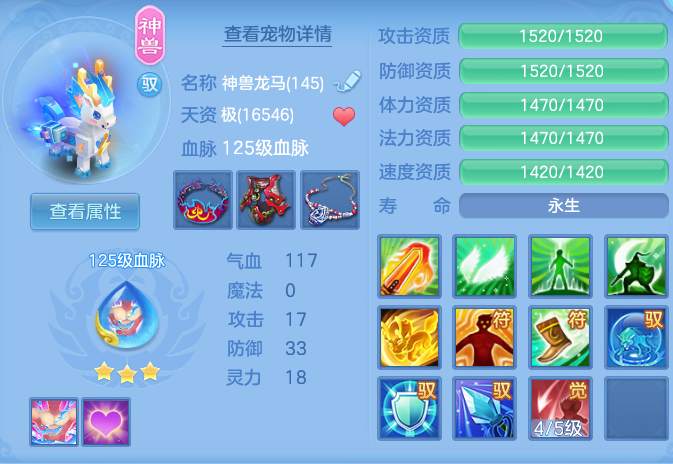 ebcf2cd2110f472fb476f5e186bbcf9a.png