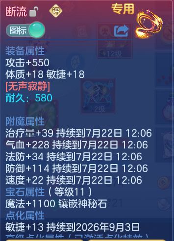 9b2b89209e62445df37d98196a92f15a.png